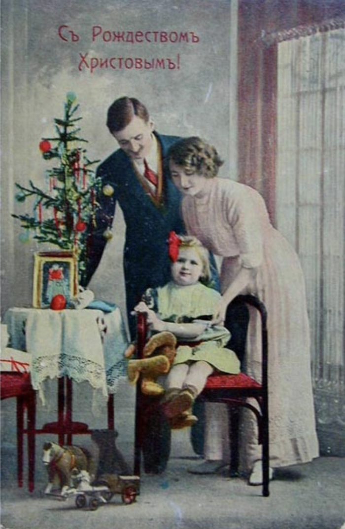 Рождественские открытки - с рождеством христовым - самые красивые поздравления